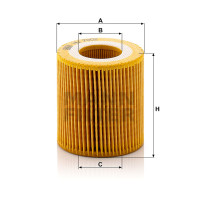Фильтр масляный MANN-FILTER HU 7002 Z